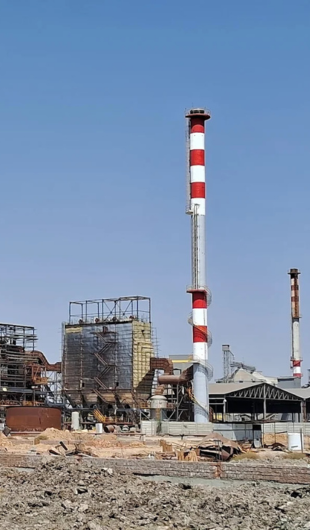 Mauryansh Construction Co.